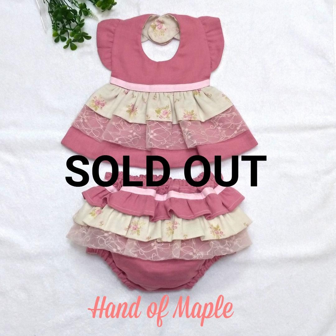 【送料無料】ピンクローズ2点セット♡ふりふりワンピース風スタイ&ベビーパンツ