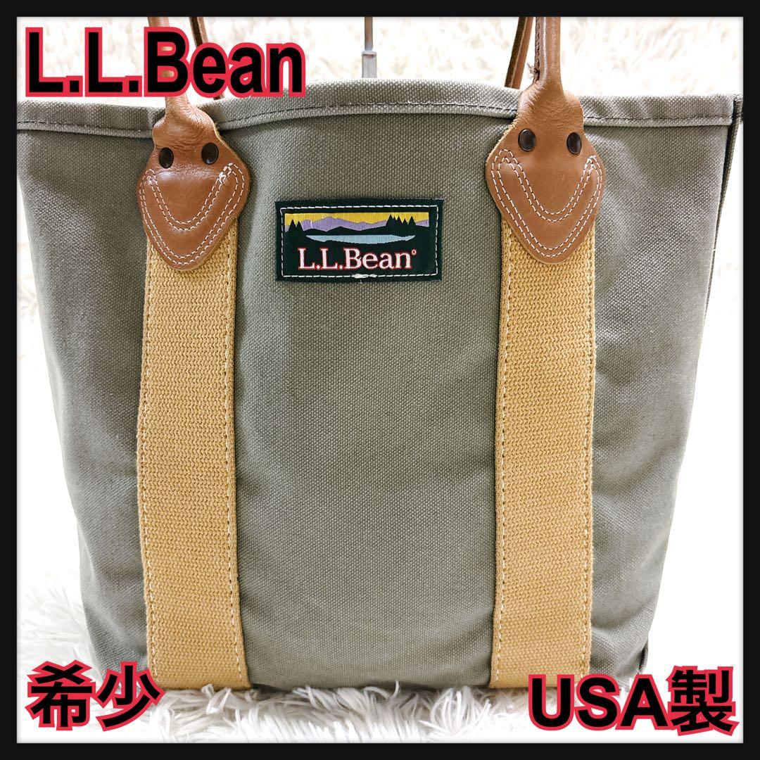 希少エルエルビーンクラシックレザーハンドルカタディンボートアンドトートミディアム