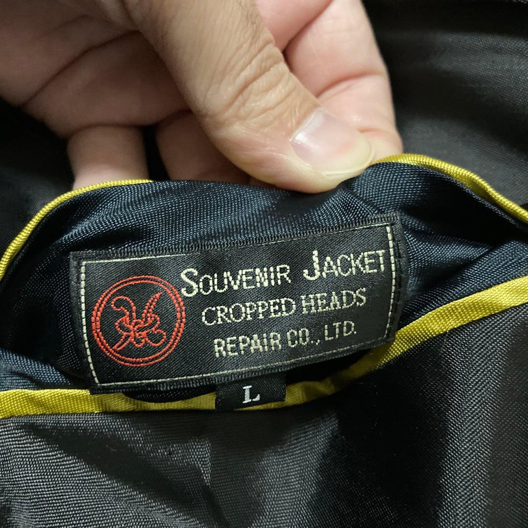 坊屋春道モデル　スカジャン