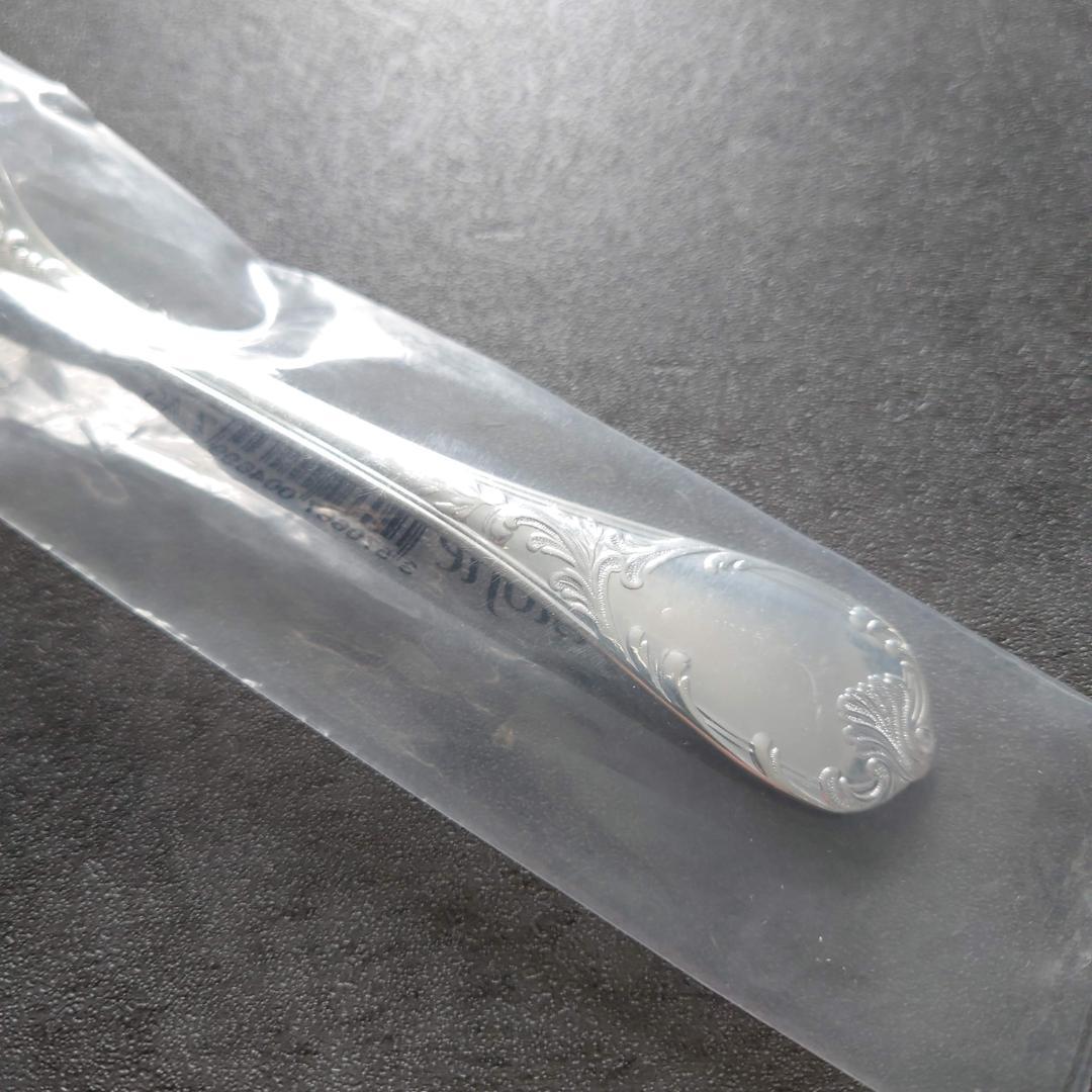 希少 クリストフル マルリー デザートフォーク 未開封 1点