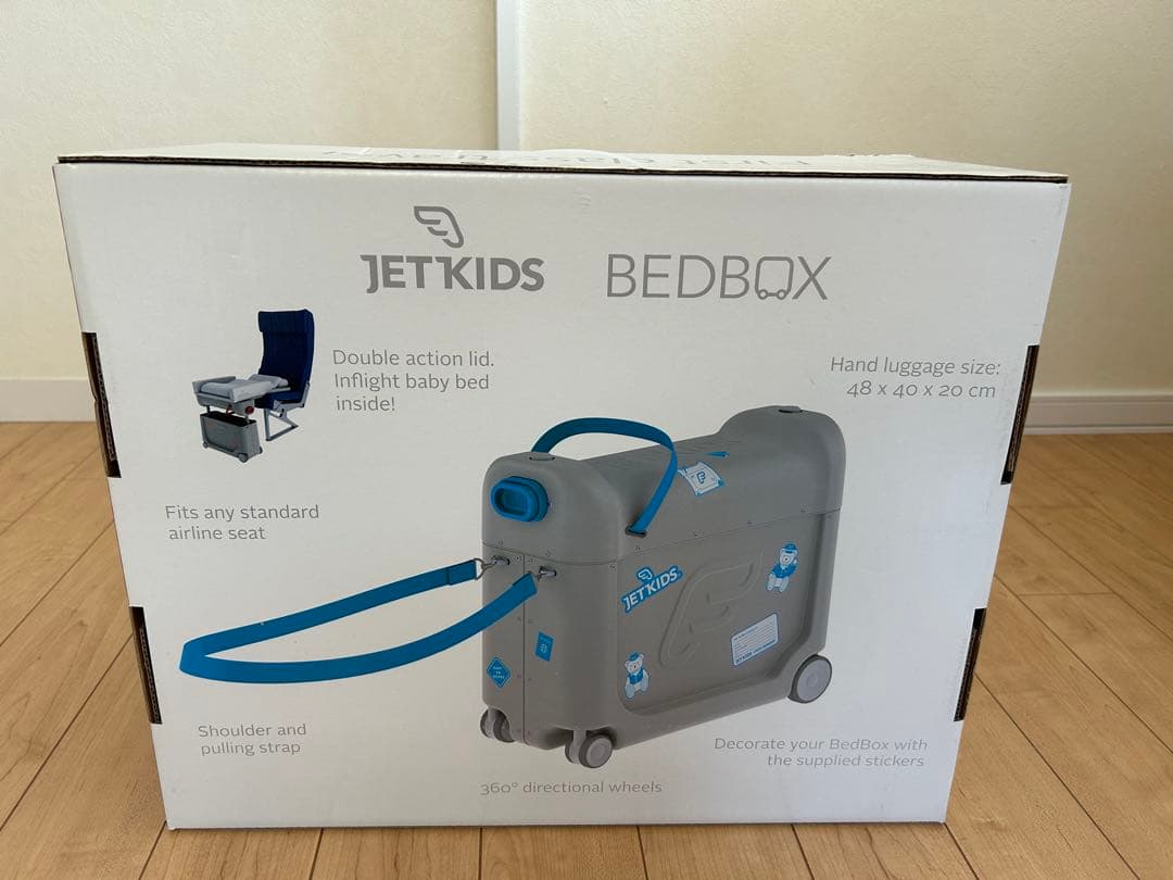 【美品】ジェットキッズ 赤　レッド　スーツケース　子供　ストッケ