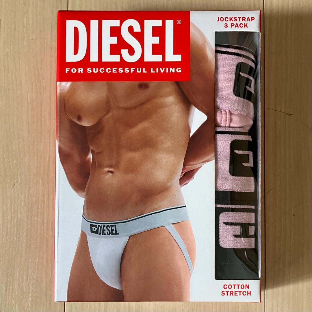 ディーゼル DIESEL ジョックストラップ3枚 XSメンズ Jockstrap