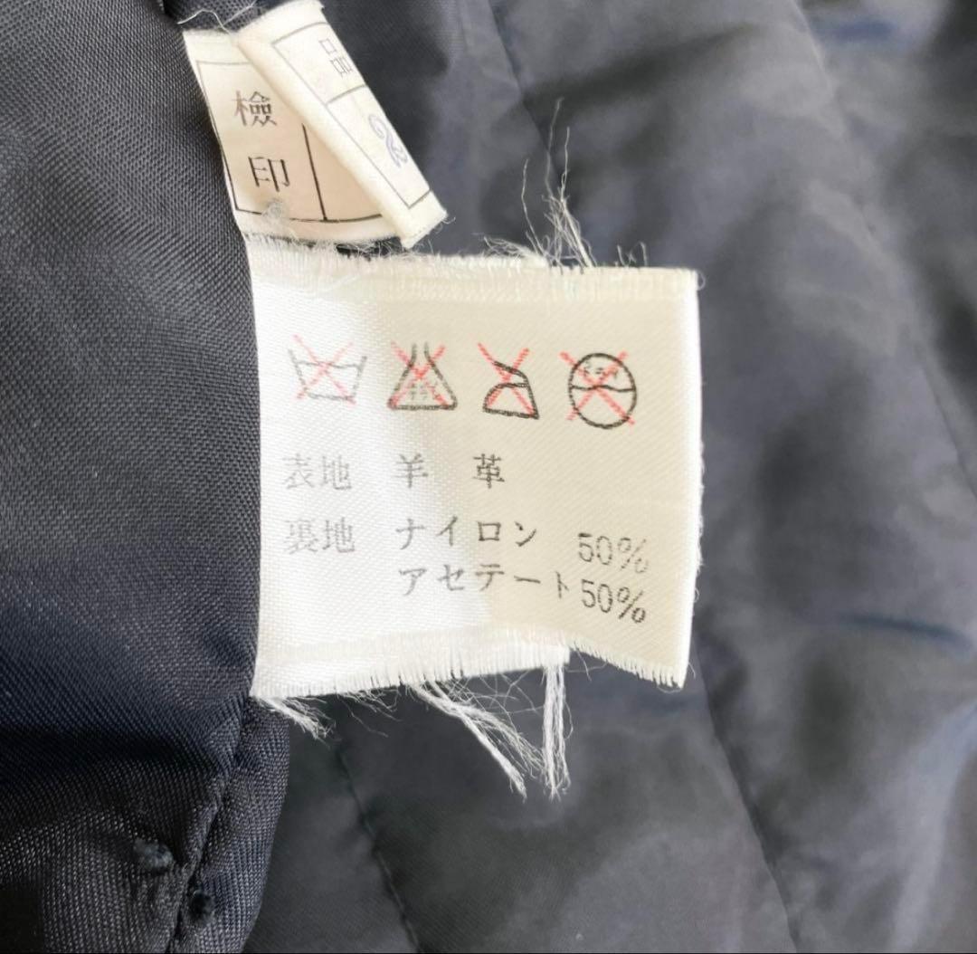 【高級！】イタリア製 GULLIT MEN　羊革コート 52 XL-XXL