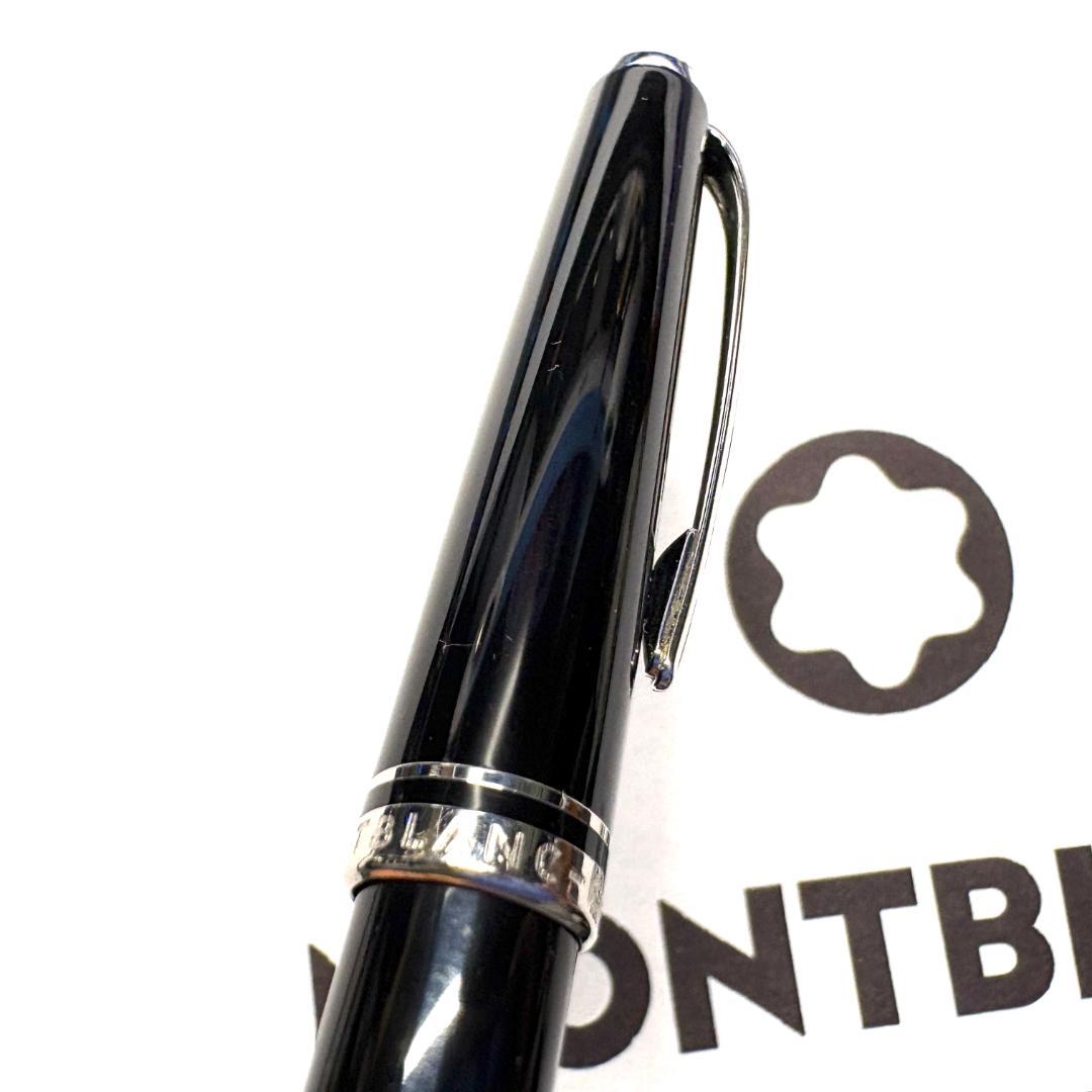 316.モンブラン　クルーズコレクションBP ブラック/プラチナ　極希少　美品