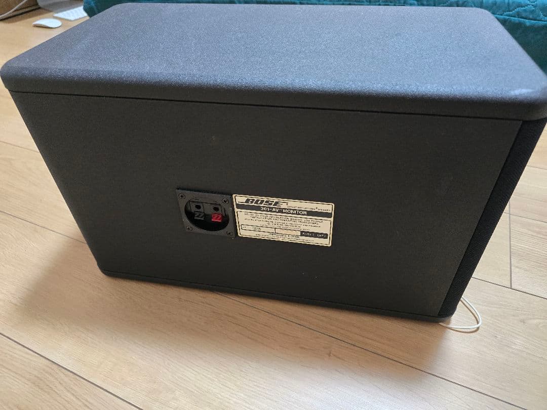 スピーカー・ウーファー BOSE 301- av monitor