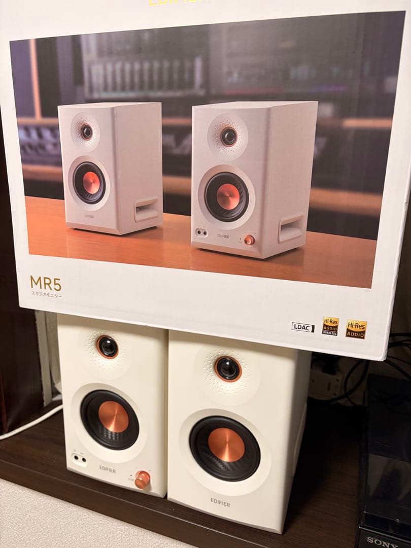 Edifier MR5 スピーカー 有線無線 Bluetooth LDAC対応