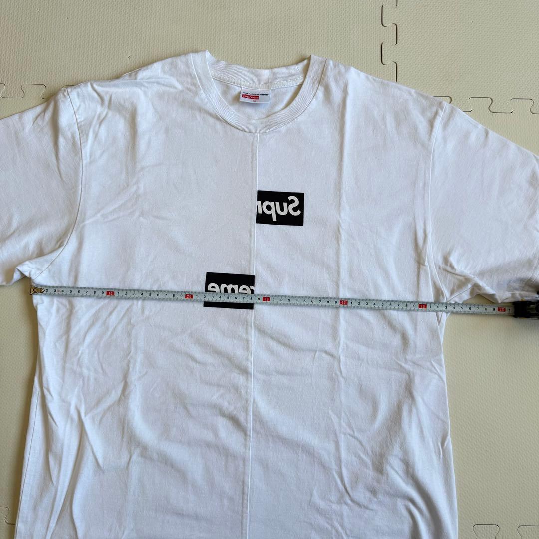 Supreme Comme des Garçons Box Logo Tee
