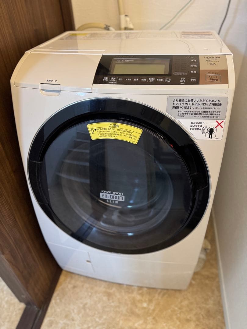 HITACHI BD-S8800L ドラム式洗濯乾燥機