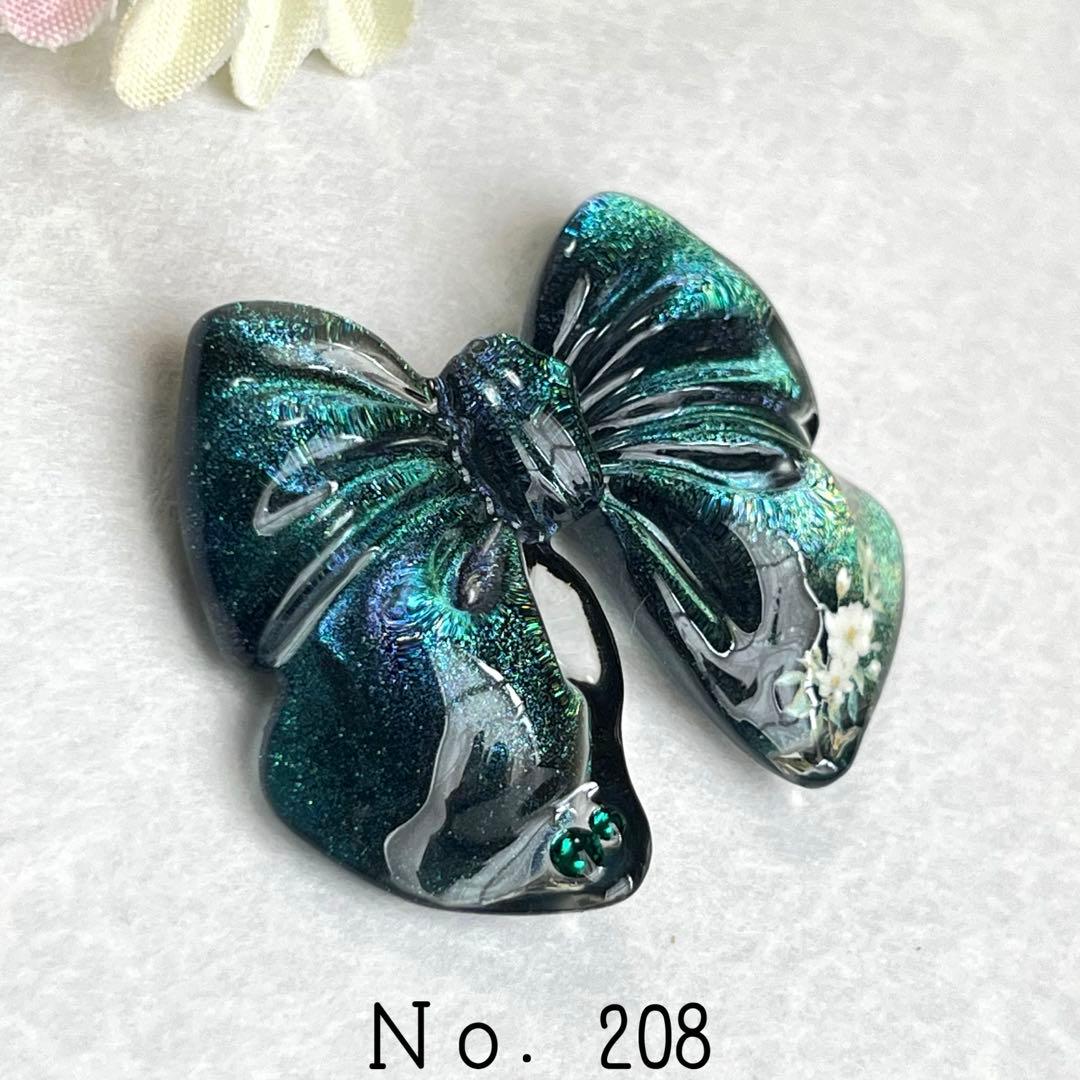 Ｎｏ．208 リボン型 レジン マーカー キーホルダー ペンダント