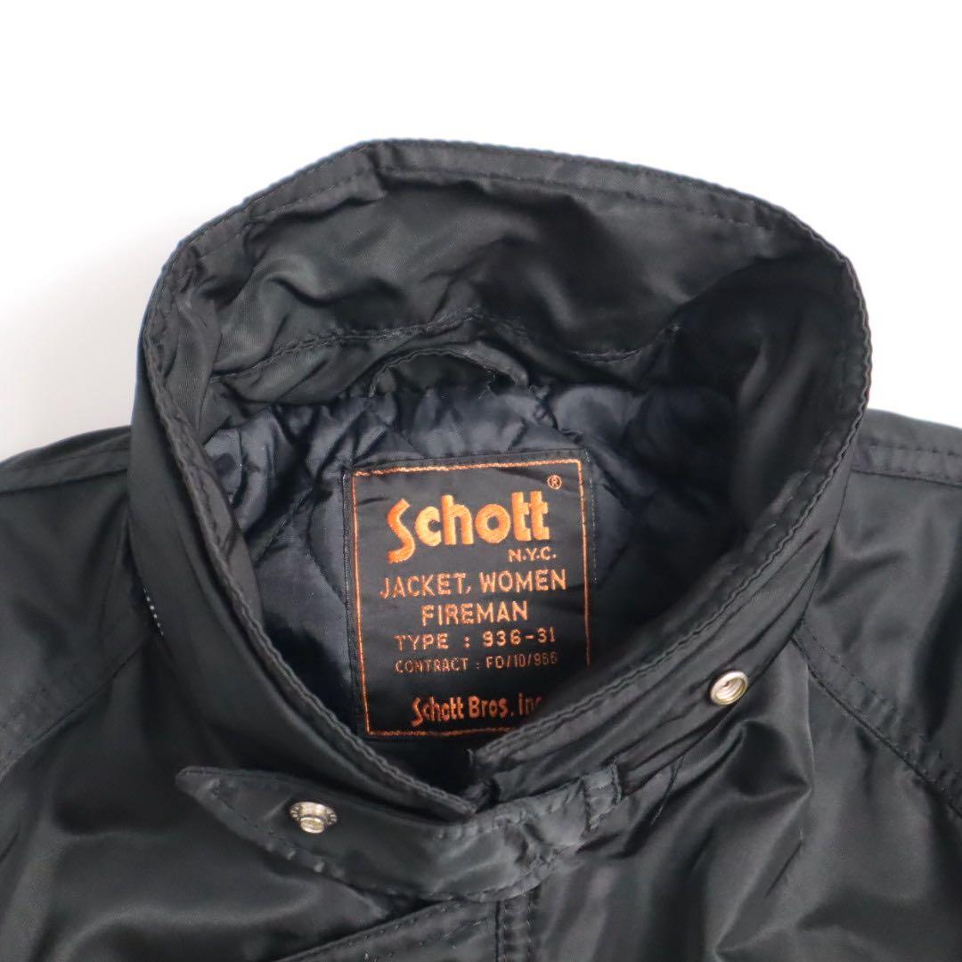 Vintage 00s schott 短丈 ファイヤーマンジャケット