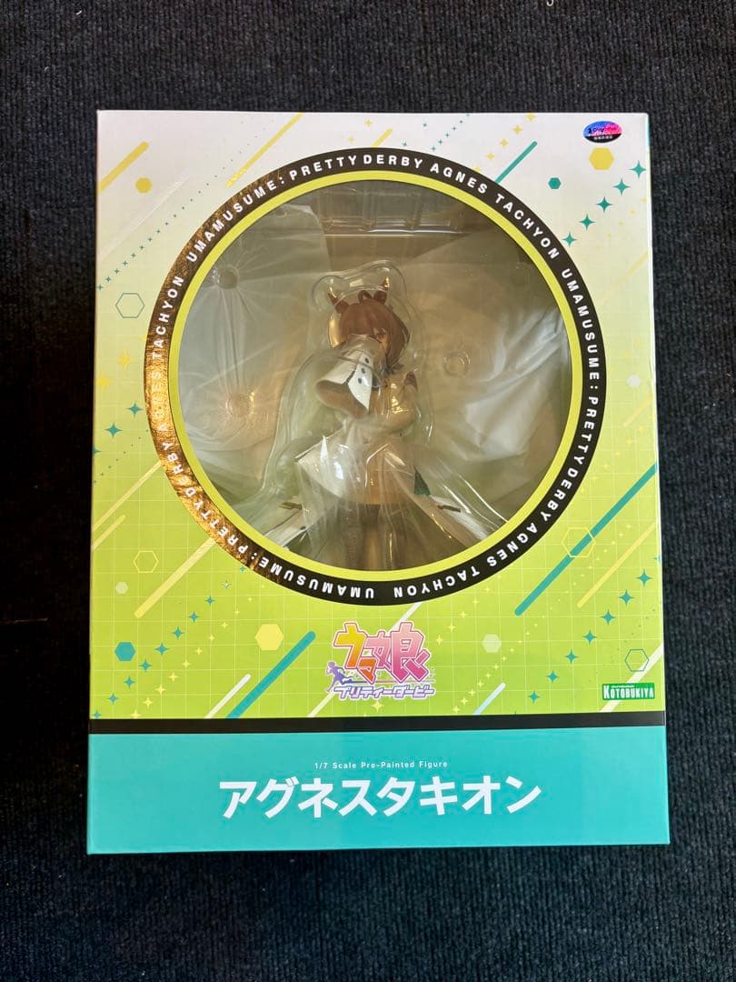 ウマ娘 アグネスタキオン コトブキヤ フィギュア