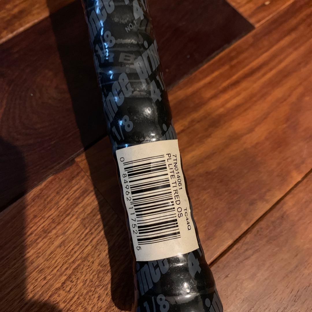 新品　prince硬式テニスラケット２本セット