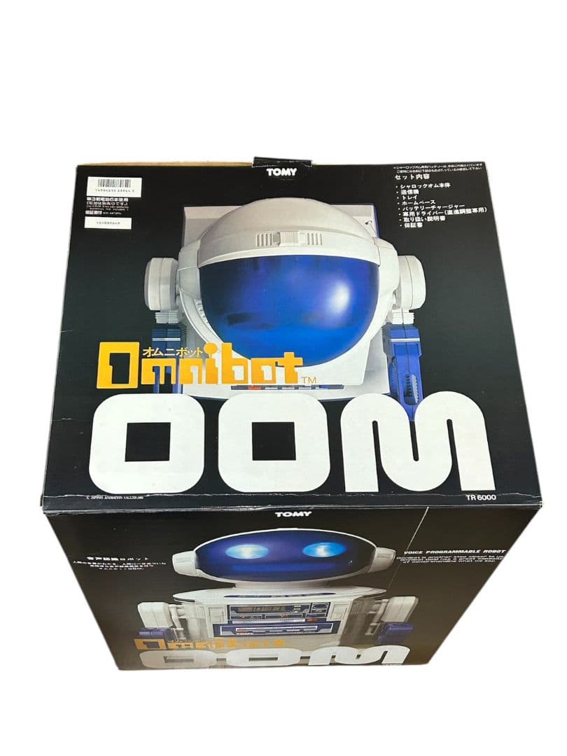 168 【極美品】 初代 TOMY　オムニボット 　元箱付き