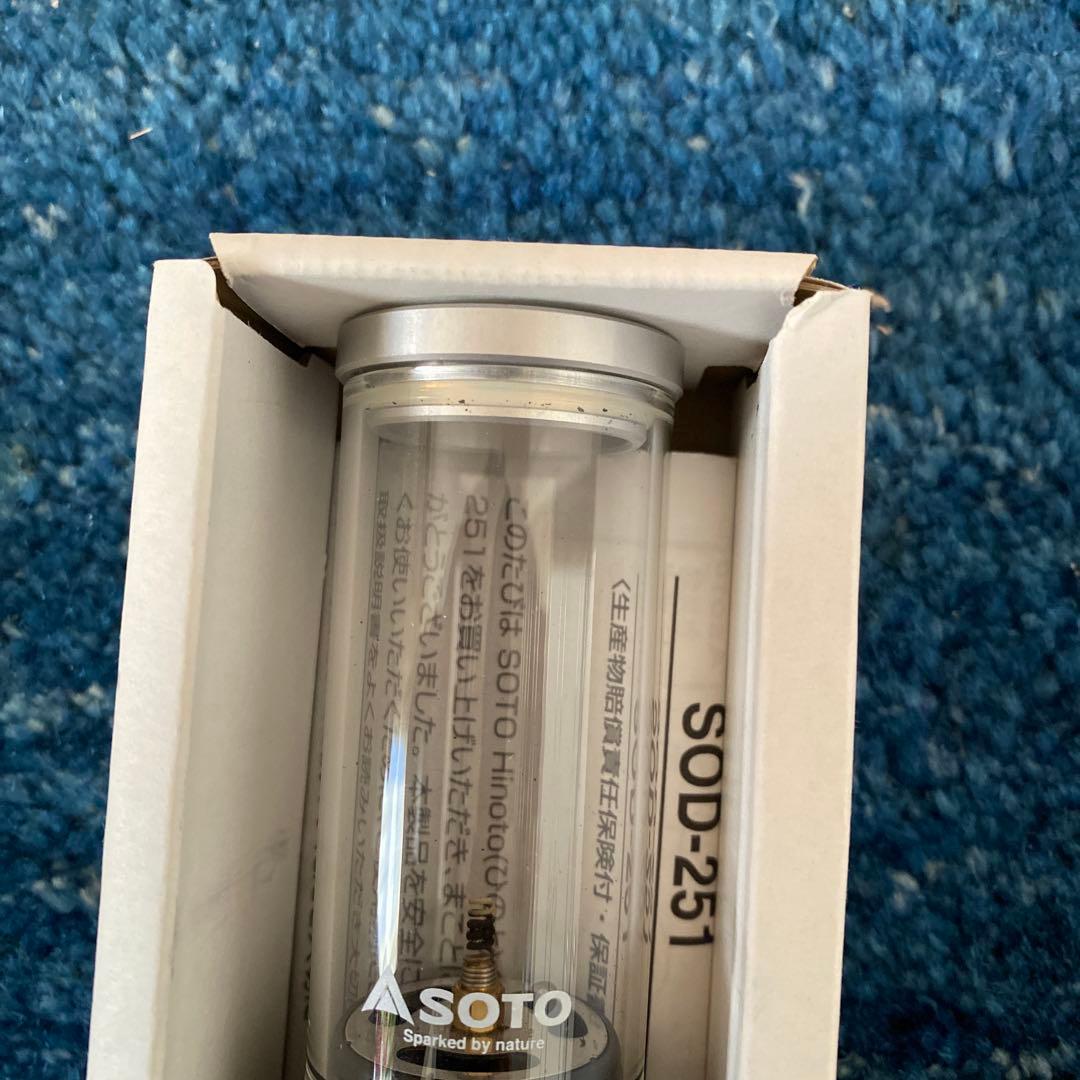 【未使用・新品同様】SOTO ひのと Hinoto SOD-251メーカー点検済