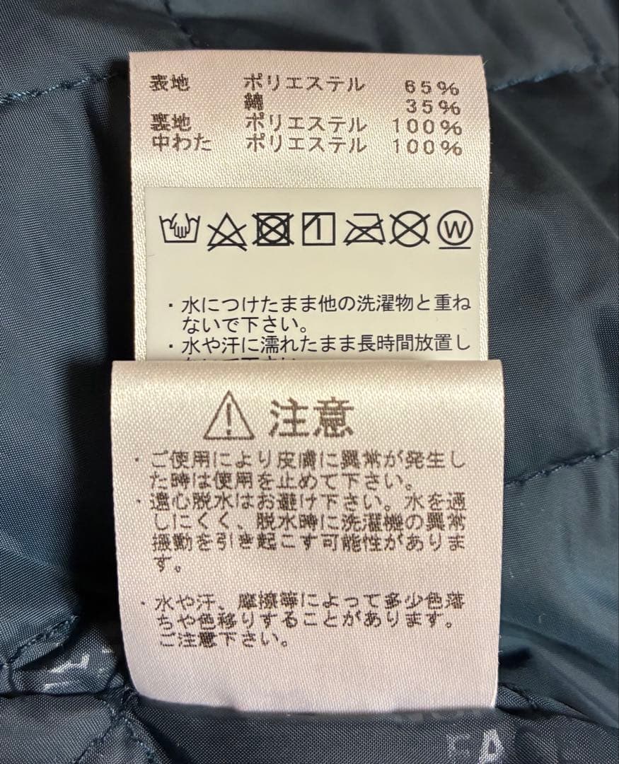 THE NORTH FACE PURPLE LABEL × BEAMS別注