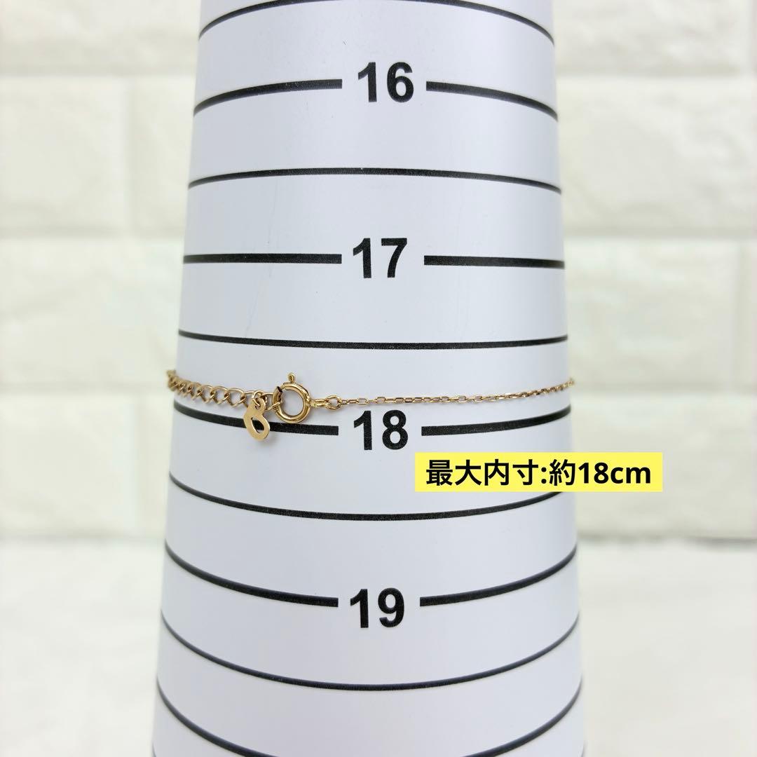 【極美品】✨cui-cui✨ K10YGブレスレット 楕円リンクチェーン