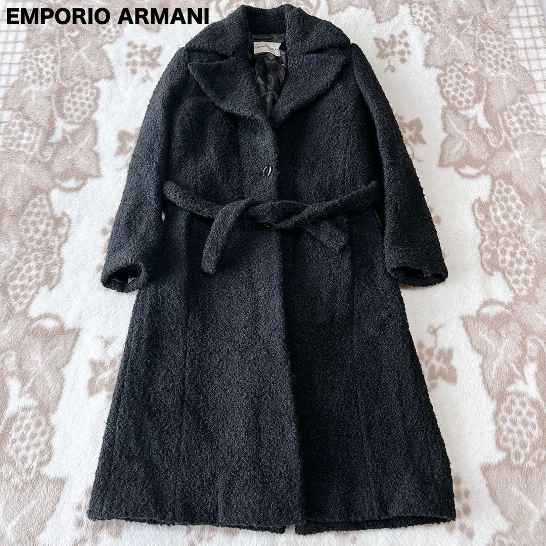 エンポリオアルマーニ ロング ボアコート ベルト テディベア ガウン 羽織り