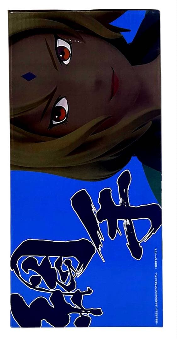 キ*ノ様 新品未開封！　一番くじ ナルト　NARUTO 疾風伝　伝説の三忍 AB