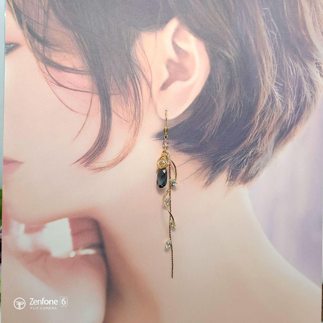 No.132◆天然石ロングピアス♡ロンドンブルーカラーハイドロクォーツ