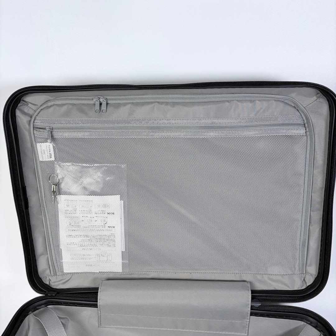 無印良品　バーを自由に調節できるキャリーケース36Lストッパー付き機内持ち込み