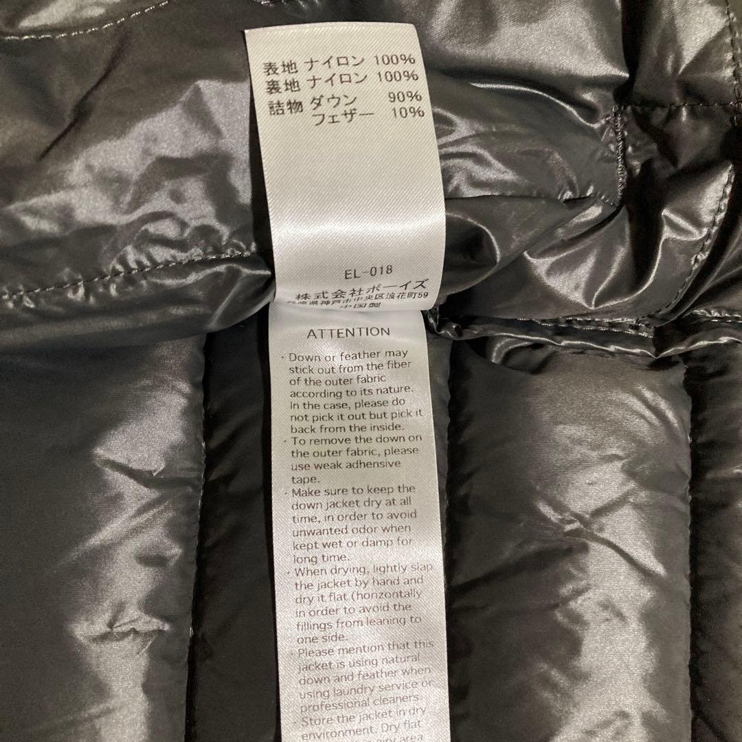 美品収納袋付きDANTON インナーダウン ベスト レディース クルーネック