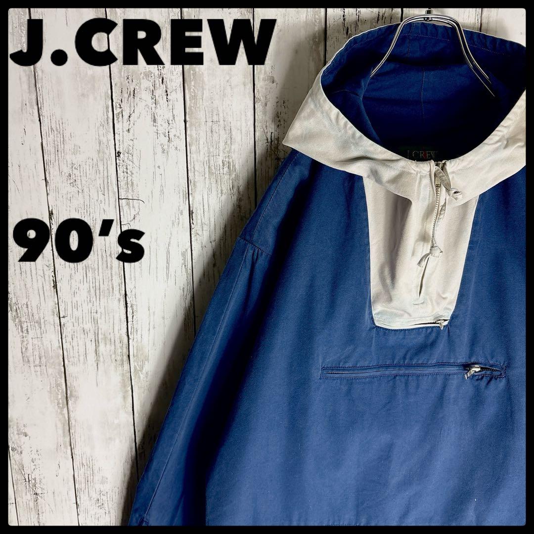 名作 ジェイクルー 90s 巨人タグ アノラックジャケット ヴィンテージ古着