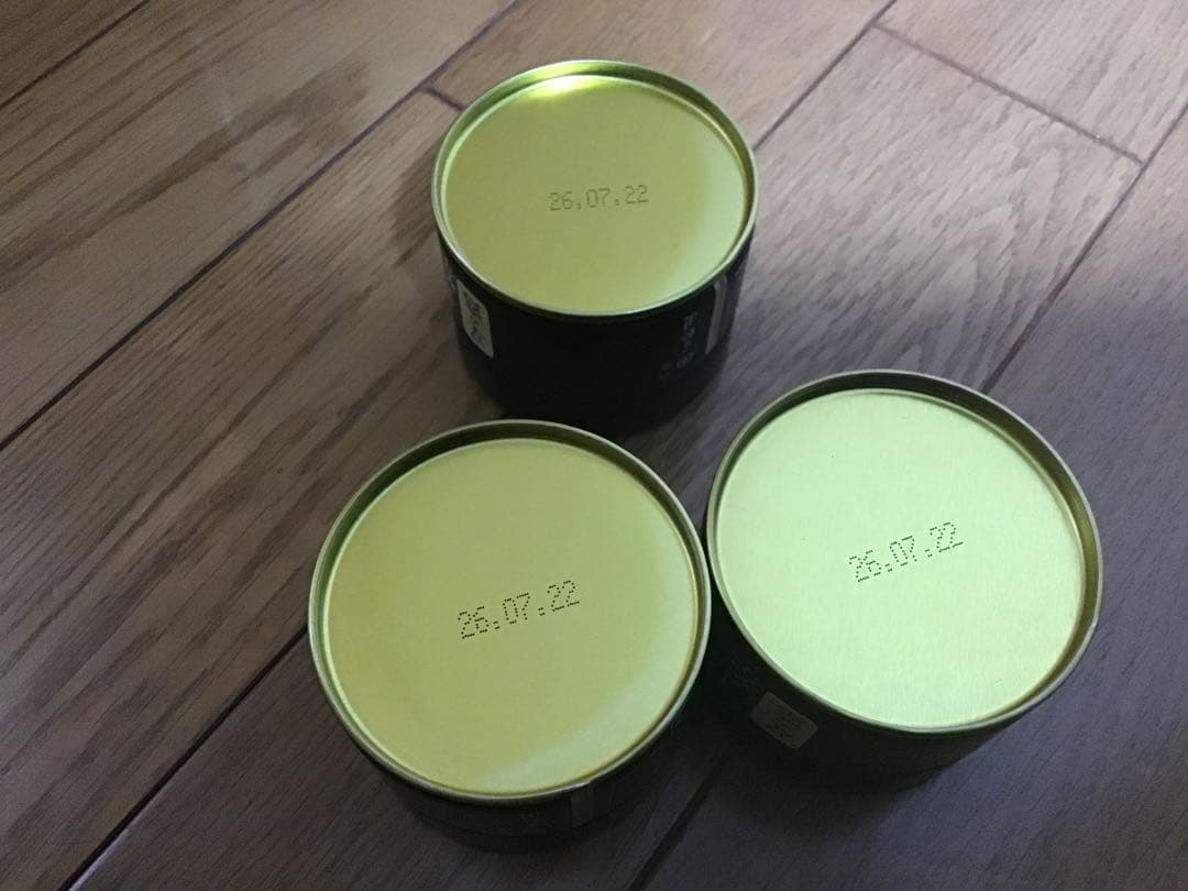 星の露20g 3缶