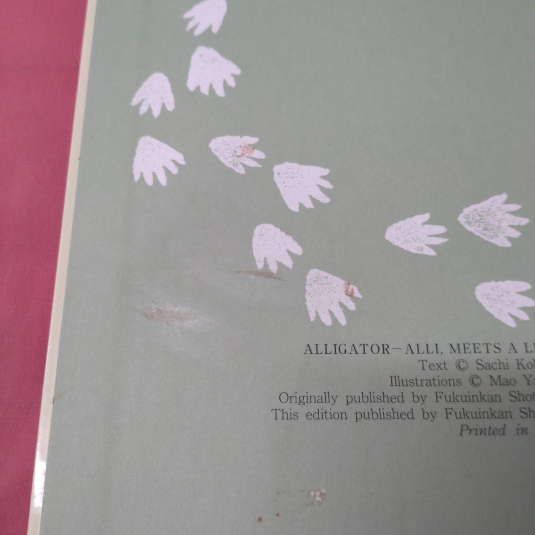 あかちゃん絵本セット40冊 プラスおまけ7冊 絵本まとめ売り0歳 1歳 2歳