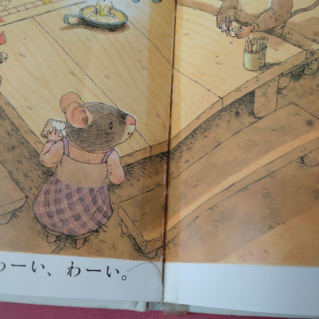 あかちゃん絵本セット40冊 プラスおまけ7冊 絵本まとめ売り0歳 1歳 2歳