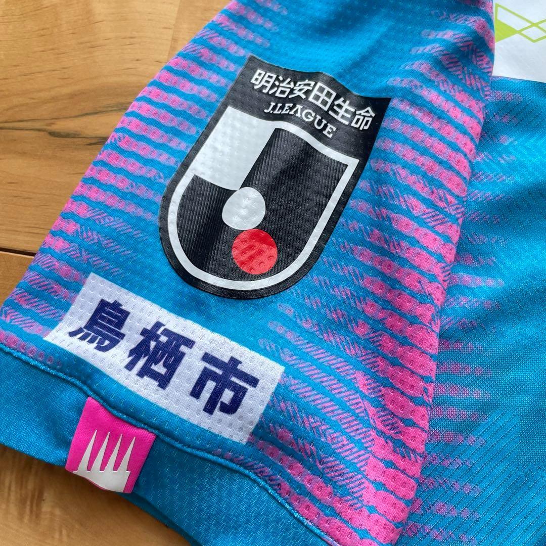 NewBalanceニューバランスサガン鳥栖ユニフォームオーセンティックMサイズ