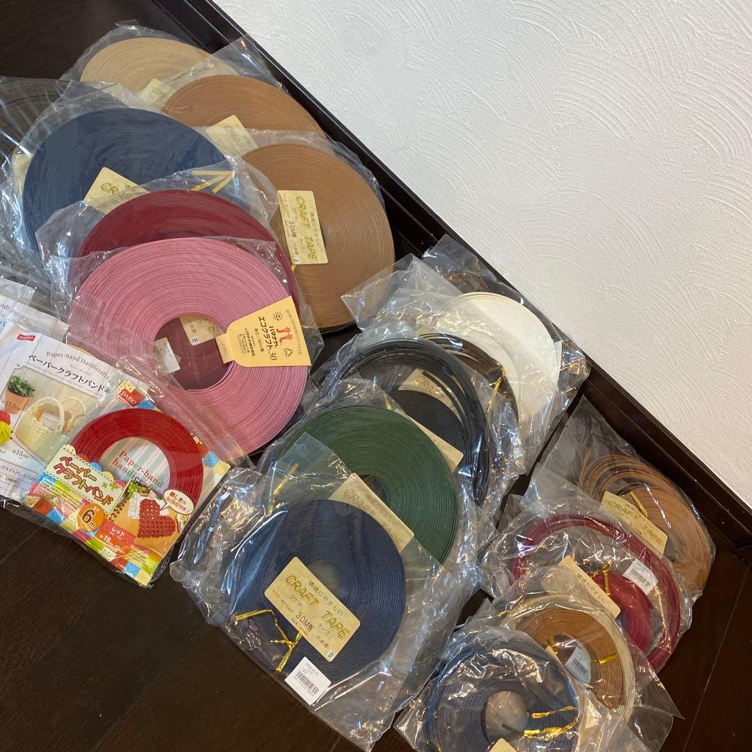 クラフトテープ　まとめ売り