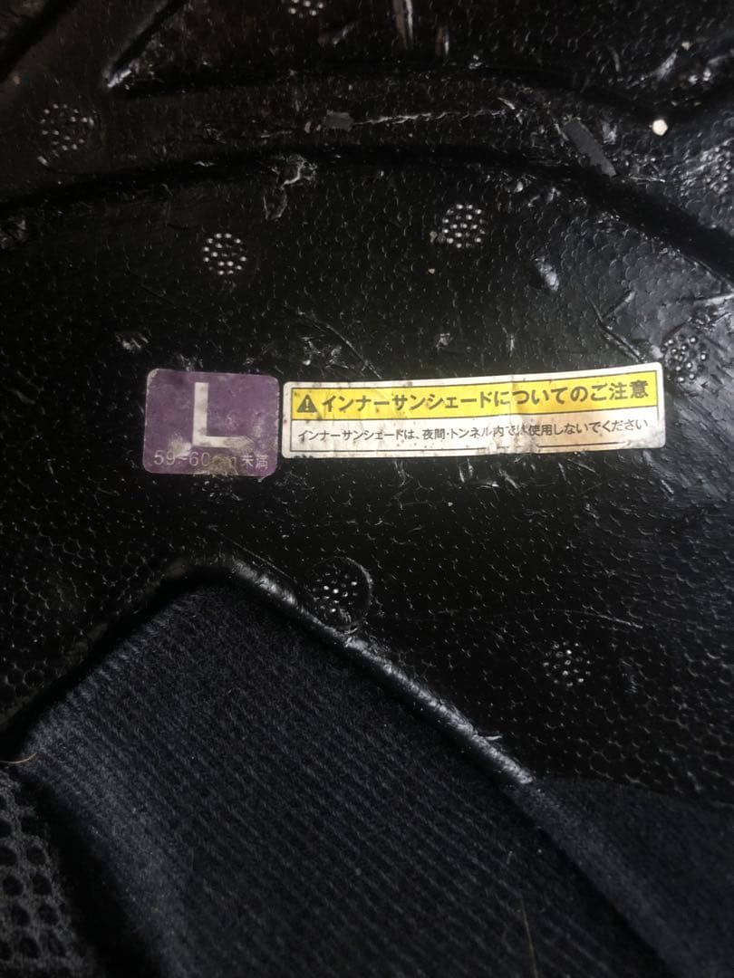 Honda×KAMUI-2 OGK KABUTOとのコラボモデル　フルフェイス