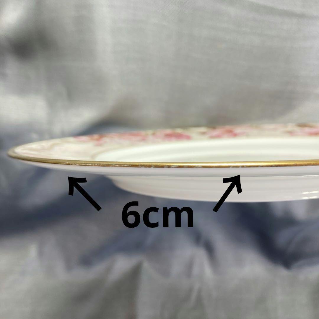 ナルミ　パトリシア　マグカップ　アラカルトプレート　ローズ　ピンク　花