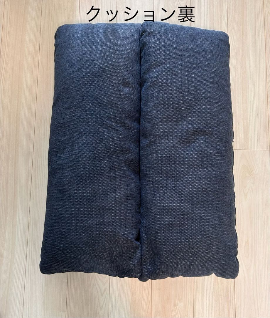 Meuble 大川家具　ごろ寝ソファ