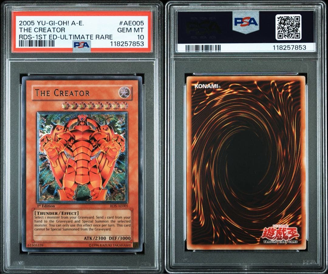 た*ー様 遊戯王　創世神　ザ・クリエイター　旧アジアレリーフ　PSA10