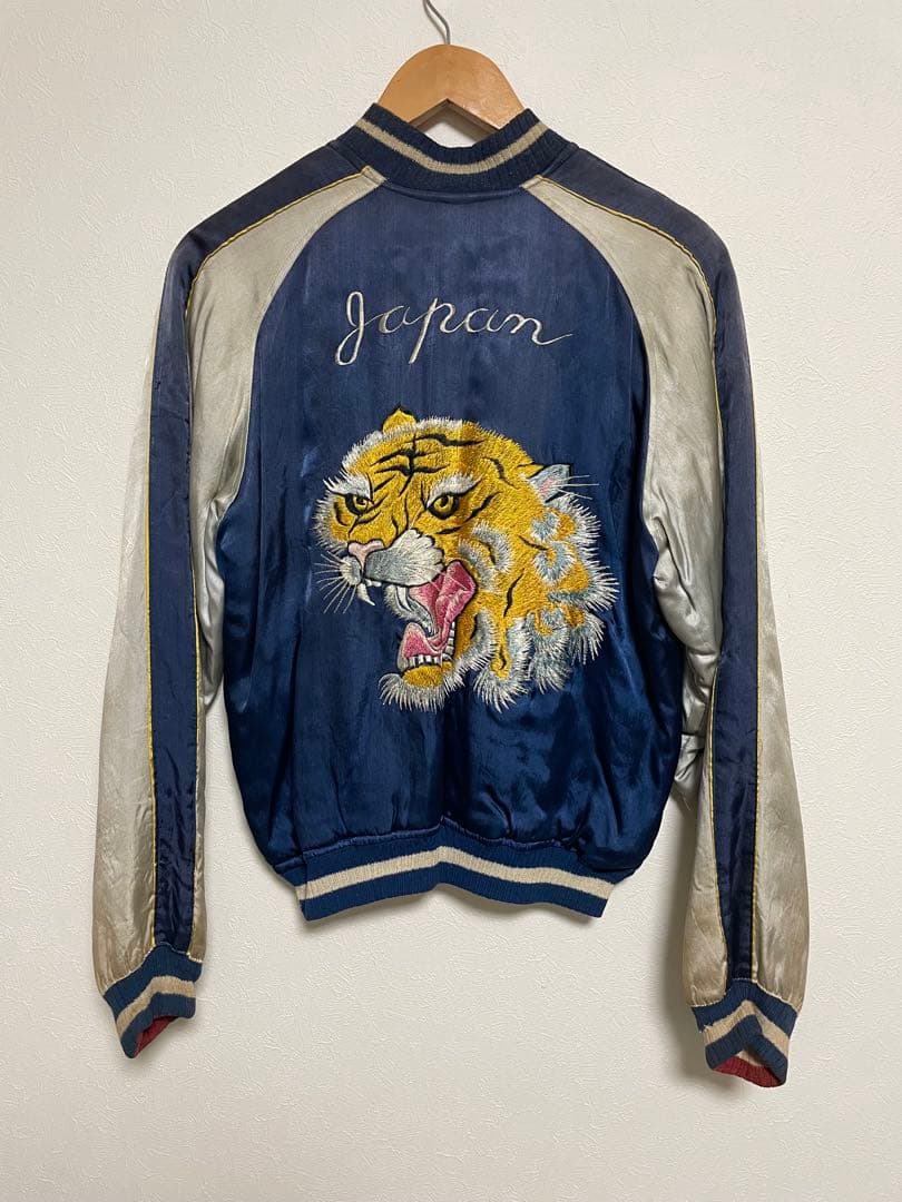 ヴィンテージスカジャン　古着　50s TRIPLE