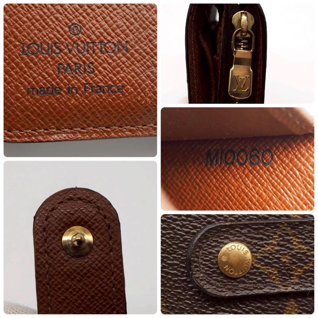 ルイヴィトン モノグラム コンパクトジップ 二つ折り財布 ブラウン 茶