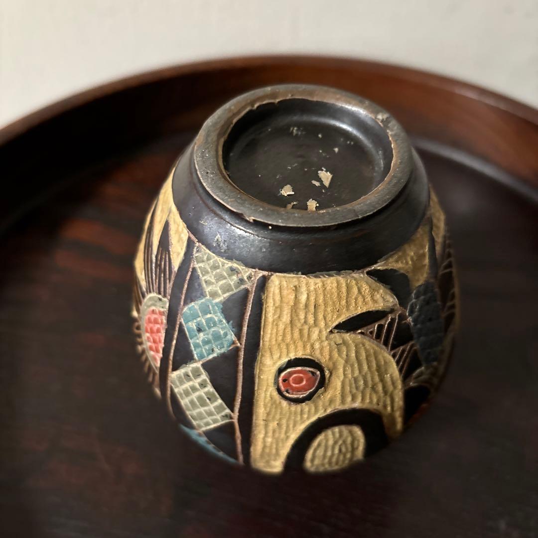 琉球　古典焼　小壺　④ 壺屋焼　やちむん　古民芸　アンティーク　骨董品検:李朝.