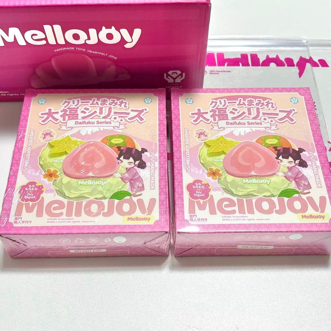 【箱ごと発送】シュリンク付き未開封 Mellojoy　クリームまみれ大福　2個