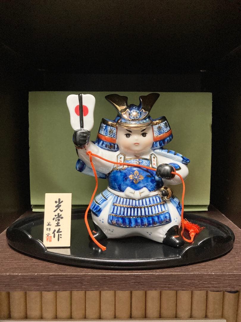 五月人形　陶磁器製　染錦　出世大将　薬師窯