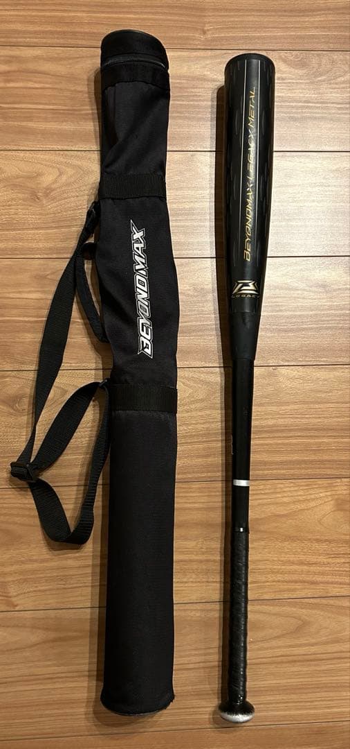 ミズノ　レガシーメタル　84cm トップバランス　740g バットケース付き