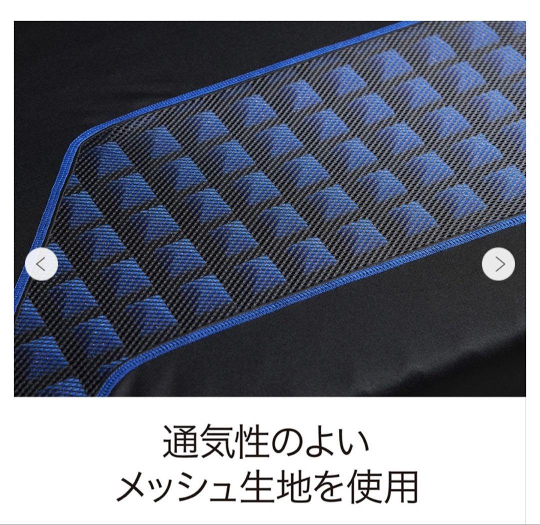 マットレス naka