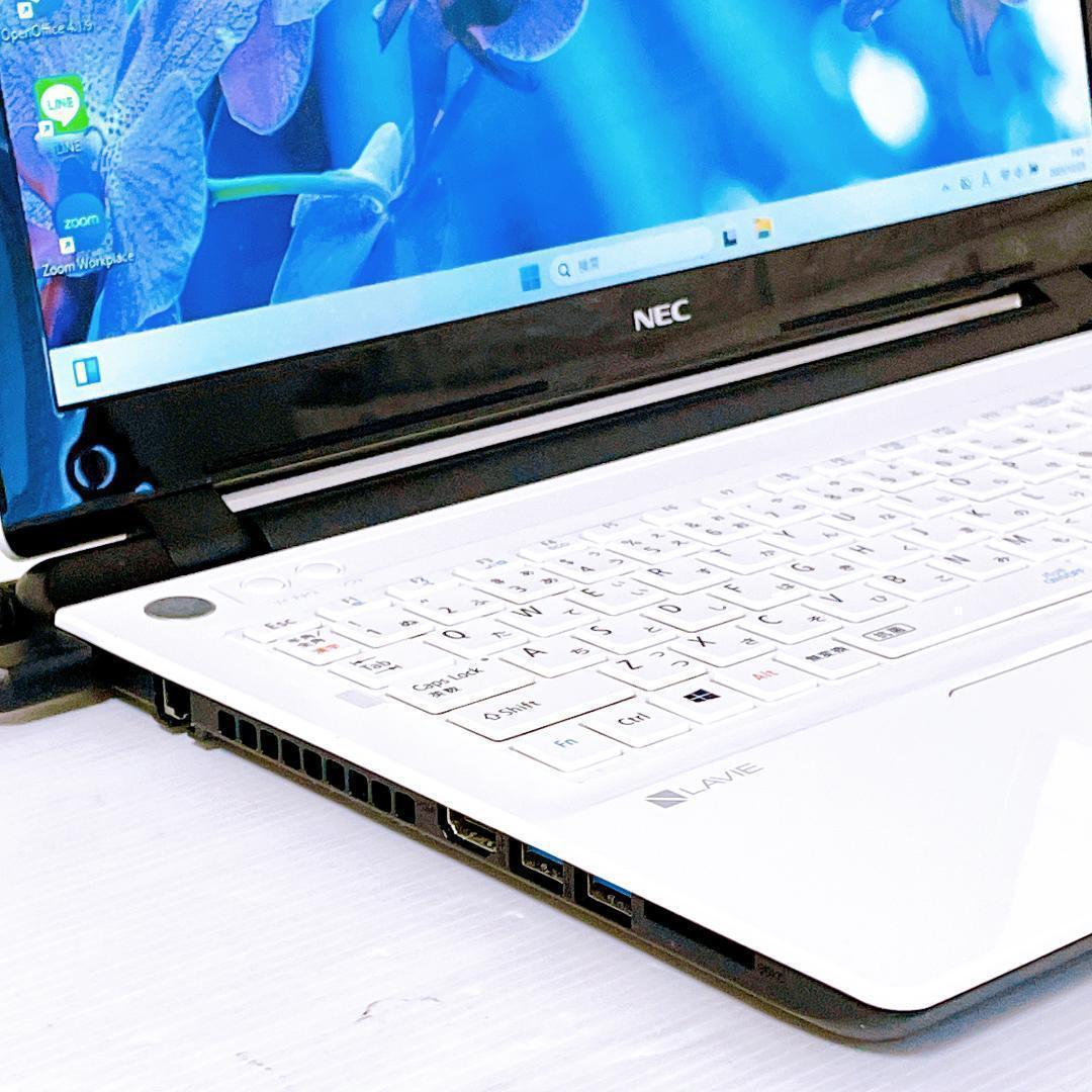 【快速】ノートパソコン NEC SSD Windows11 カメラ付 ノートPC