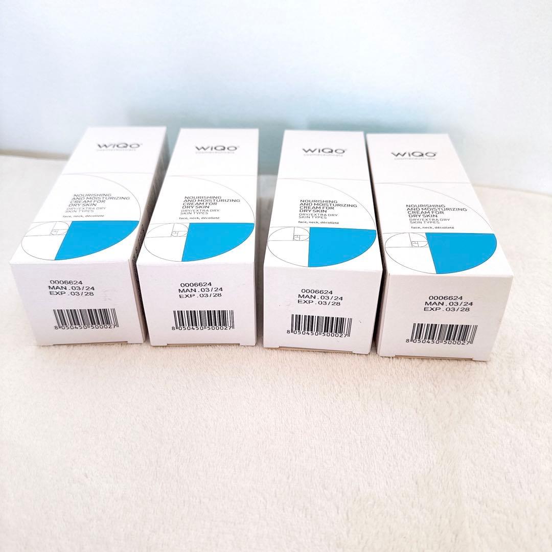 【新品】WiQo Nourishing Cream 4本セット