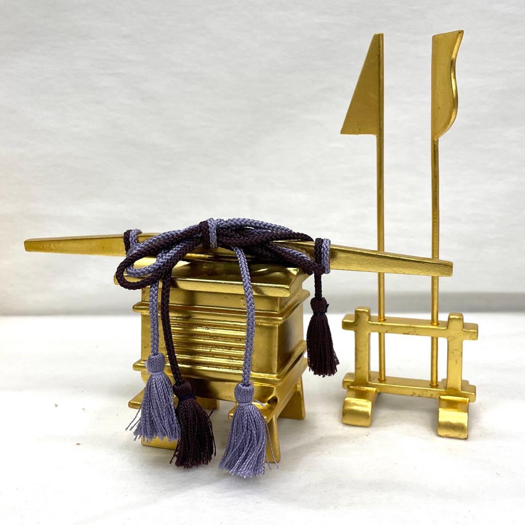 雛人形　桃の節句　本金箔押　ひな祭り飾り 道具セット　金色