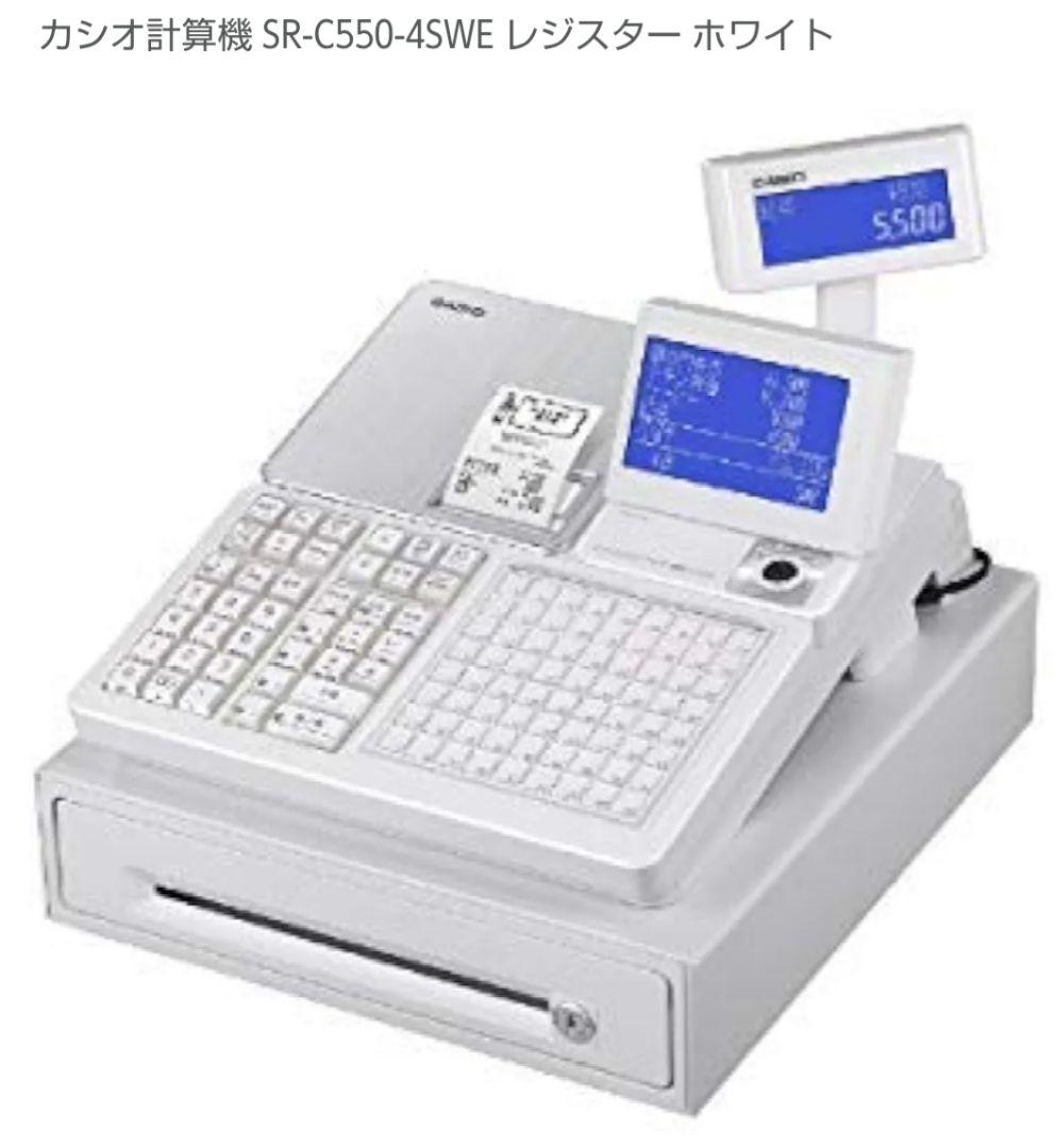 CASIO SR-C550-45WEワンタッチメニュー72種類レジスターホワイト