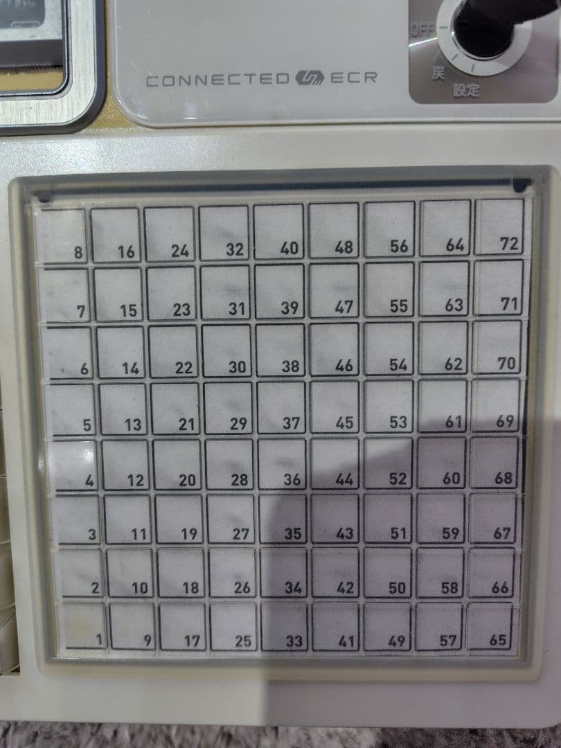 CASIO SR-C550-45WEワンタッチメニュー72種類レジスターホワイト