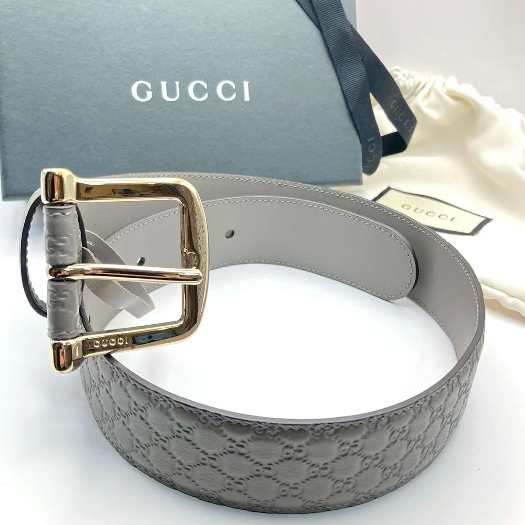 【美品】グッチ　ベルト　シマレザー　GG柄　281548 箱付き　保管袋付き