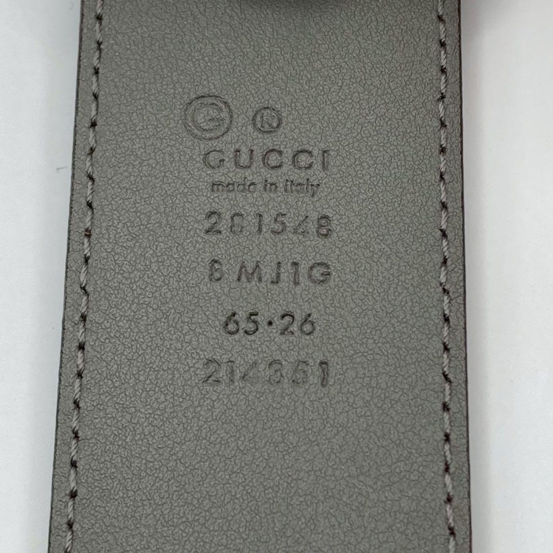 【美品】グッチ　ベルト　シマレザー　GG柄　281548 箱付き　保管袋付き