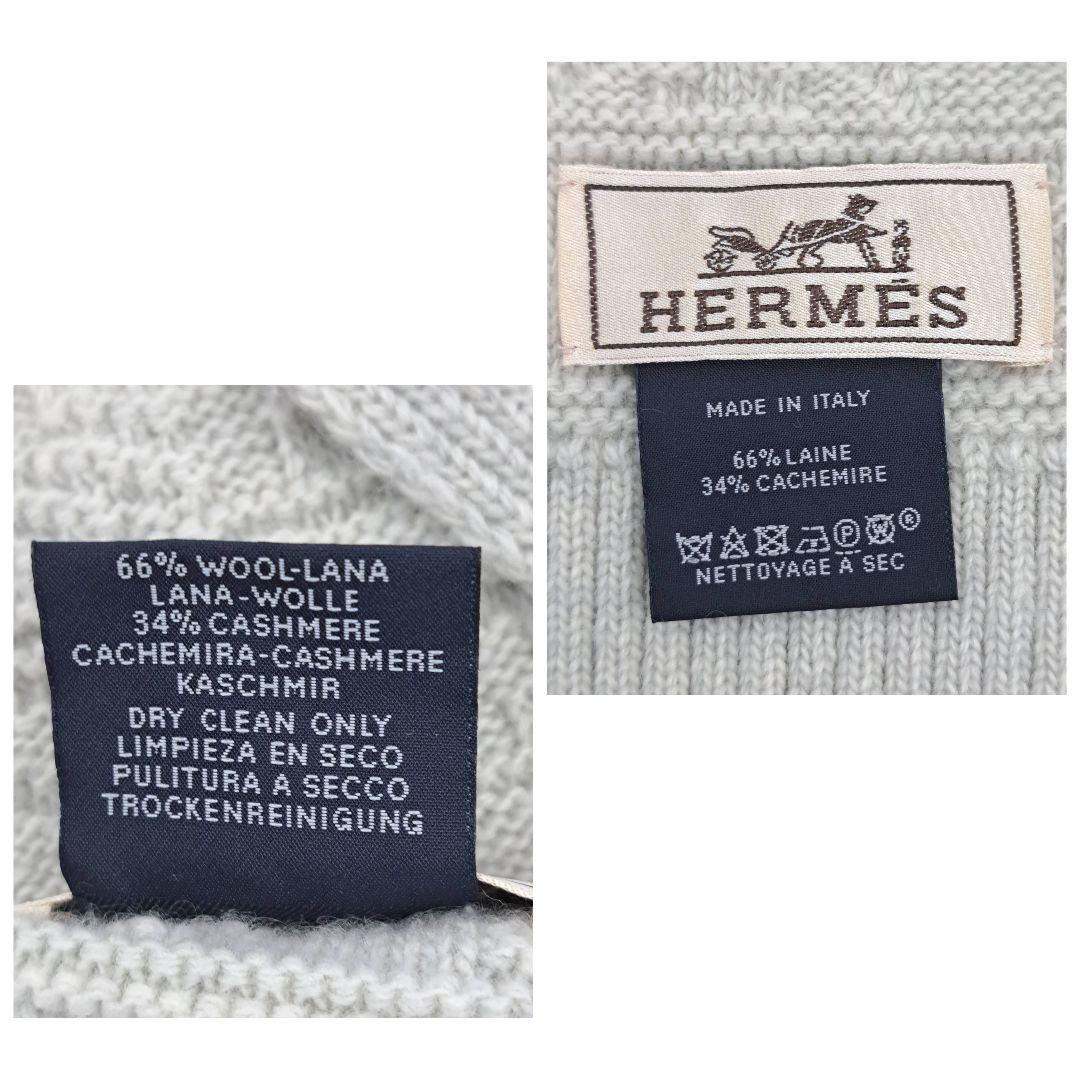 HERMES エルメス 2023秋冬 クルールアンクール カシミヤ混 マフラー